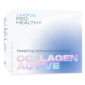 COLLAGEN ACTIVE