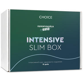 INTENSIVE SLIM BOX