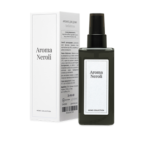 AROMA NEROLI